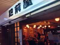 台北｜條通商圈CP值最高的鰻魚飯｜肥前屋