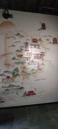 數字船山書院：開啟文旅新體驗。
