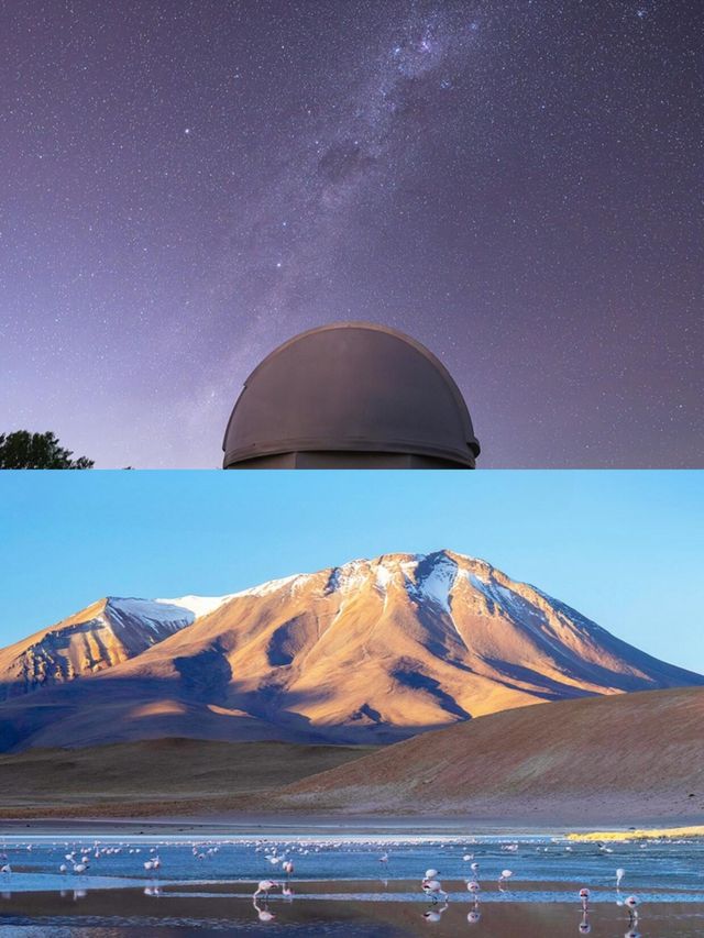 地球上最接近火星的地方｜智利阿塔卡馬沙漠。