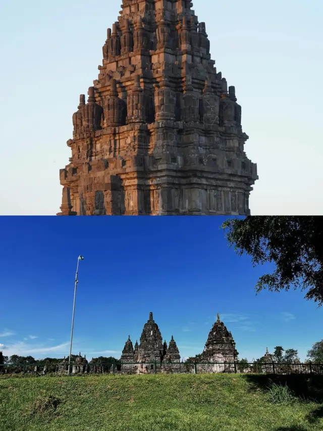 인도네시아 마글랑 여행 가이드