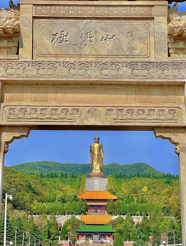 河南平頂山魯山中原大佛｜世界上最大的立佛