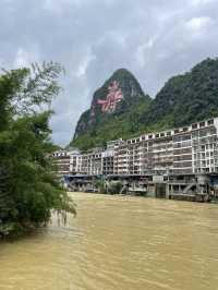 廣西河池-瑤望天下｜4日暢遊攻略 玩轉美景不留遺憾