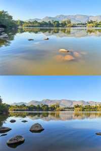 元謀鳳凰湖公園