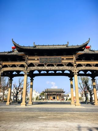 Meizhou Hakka Old Street