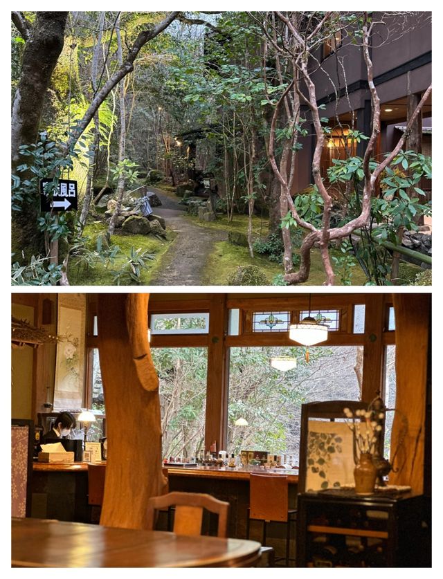 日本大分天之瀨溫泉酒店：盡享日式溫泉的奢華體驗