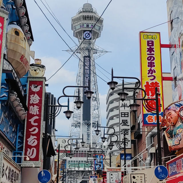 一日暢玩大阪，解鎖繁華與古韻