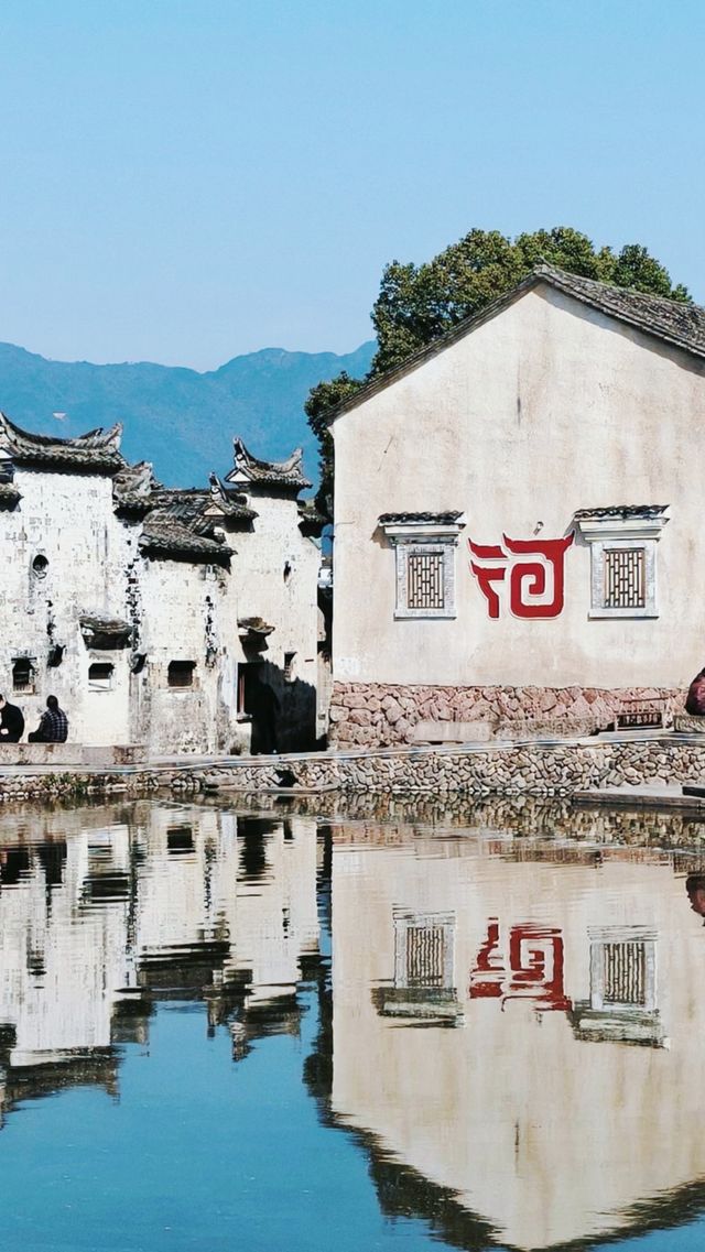 探秘仙都,盡情享受自然與古韻…… 探秘仙都,盡情享受自然與古韻……