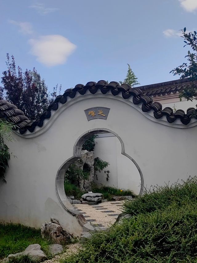 早知園博園，何必下江南
