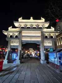 即墨古城