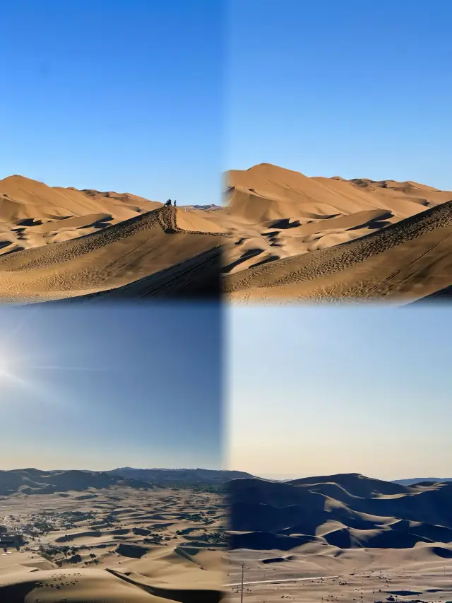 ทะเลทรายคูมูทาก ซินเจียงฉานซาน