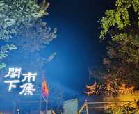 長沙·天心閣｜所以 長沙的遺憾到底是甚麼