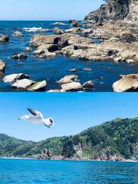 開始計劃你的旅程