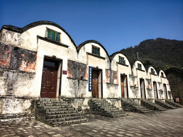 西安週末周邊遊|鳳堰梯田and紫陽