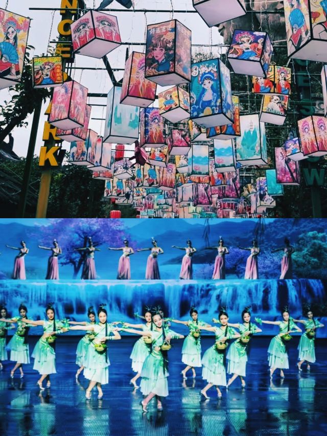 愛我，就帶我去明月山