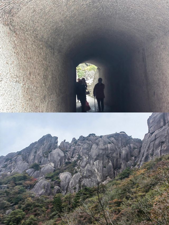 黃山一日遊超詳細攻略 黃山一日遊超詳細攻略