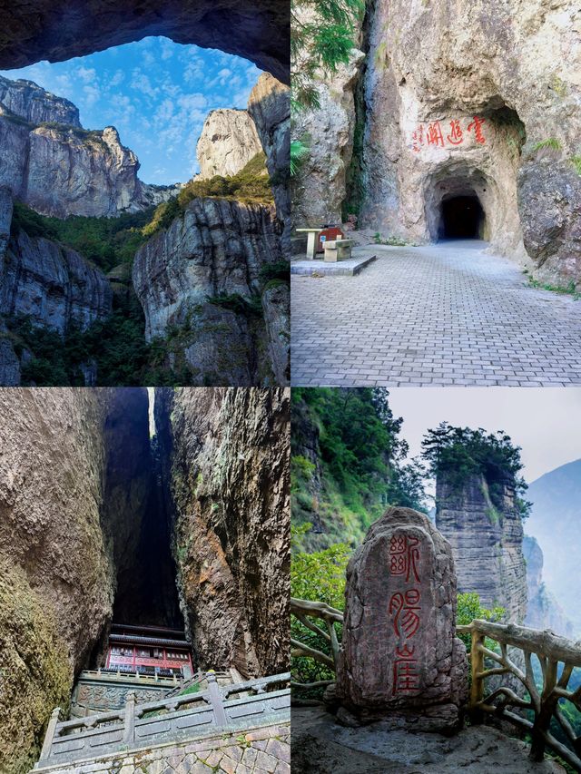 本以為張家界夠美了，直到我來到了溫州雁蕩山