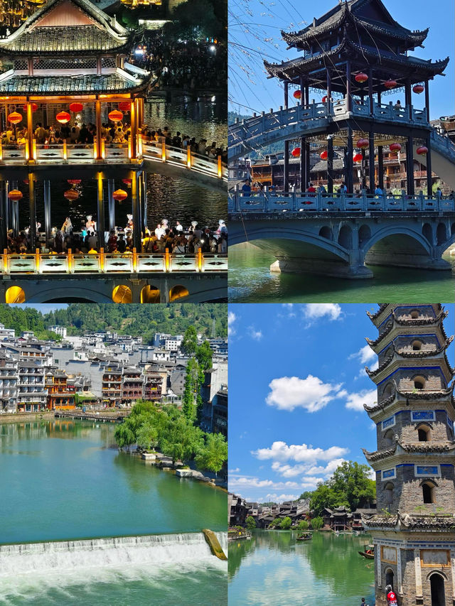 鳳凰古城：夢回千年情醉湘西