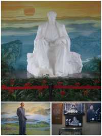 湖南韶山毛澤東同志紀念館