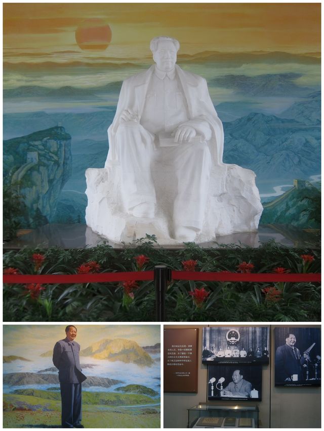 湖南韶山毛澤東同志紀念館