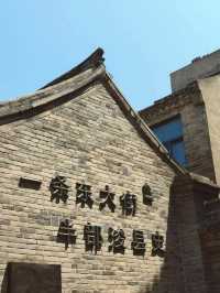 鶴壁旅遊必備攻略（超全）