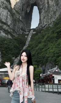 輕鬆拿下小小天門山