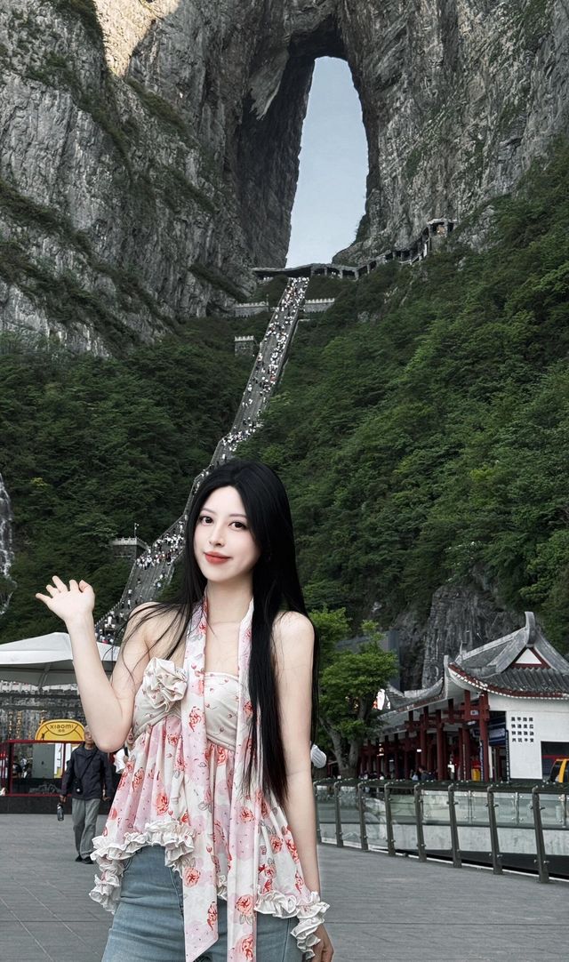 輕鬆拿下小小天門山