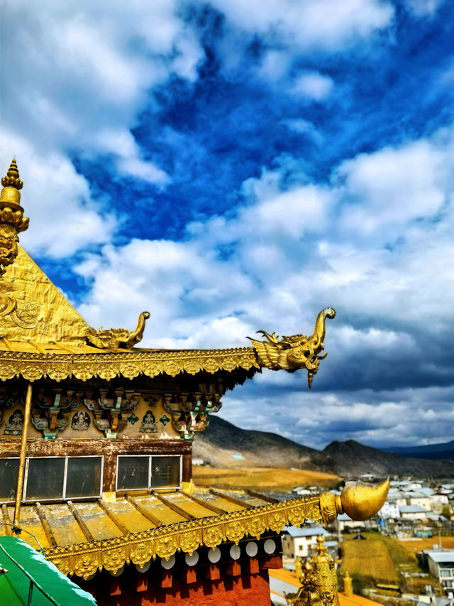 香格里拉