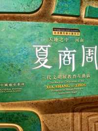 千年風雲再現：香港歷史博物館的時光之門