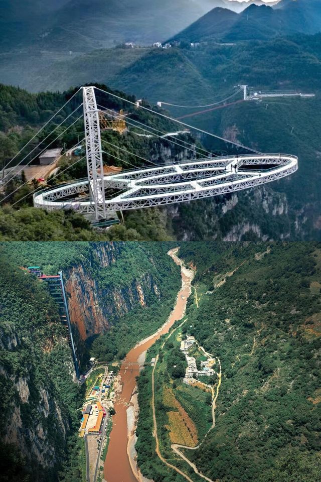曲靖尼珠河大峽谷