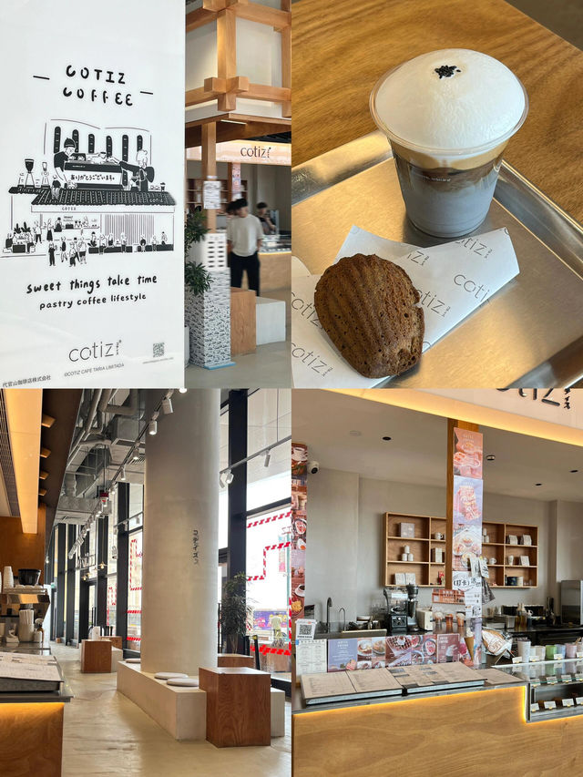 ✨澳門葡京人「Cotiz」｜錯峰探訪的安靜咖啡秘境☕️
