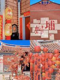 泉州兩日遊攻略，直接複製路線，City walker又出片