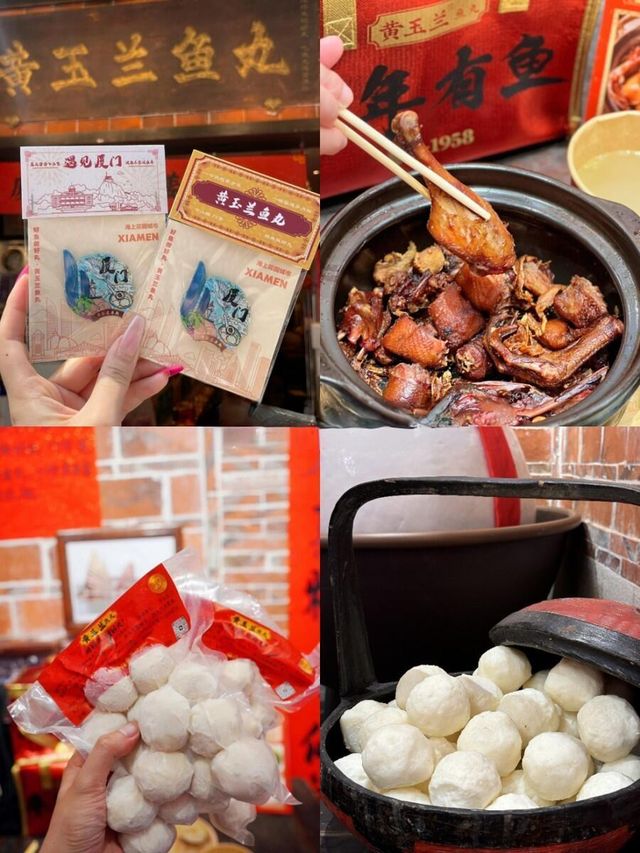 廈門美食大揭秘！本地人私藏嘅美食地圖嚟啦！