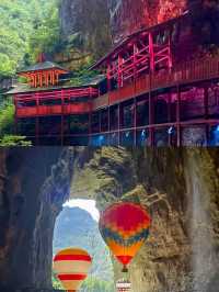利川已返，值得一去再去嘅地方。
