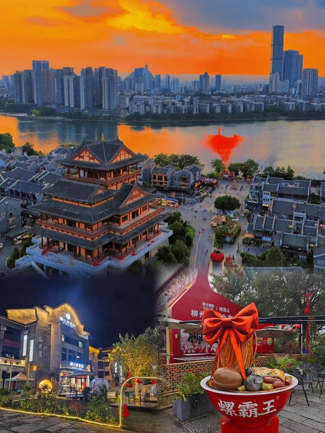 奔赴廣西，赴一場山水與風情之約
