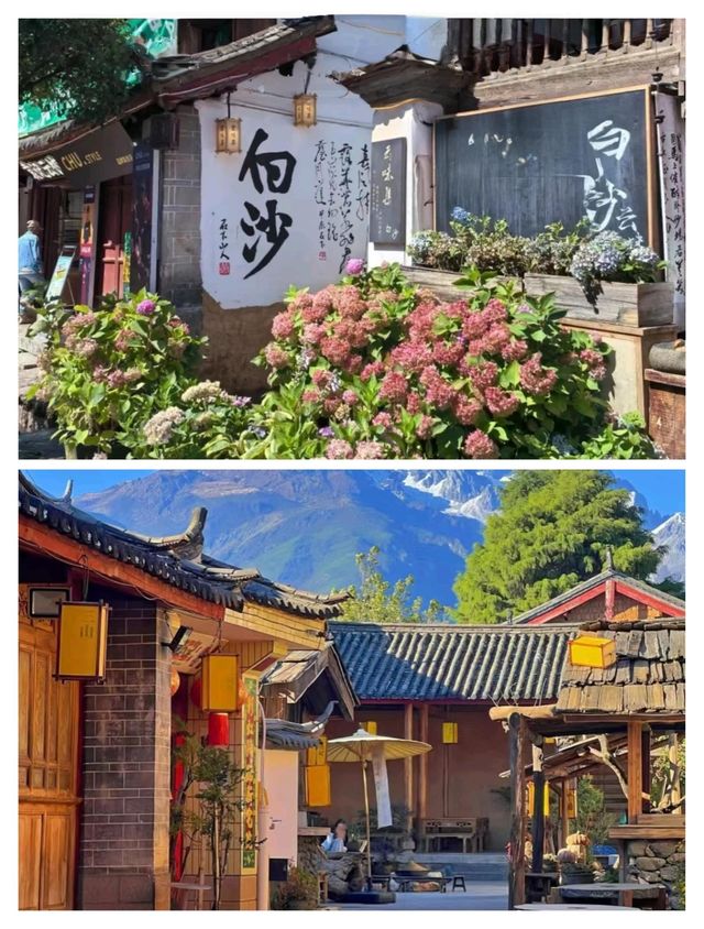 雲南麗江-白沙古鎮遊玩日記，而家就出發