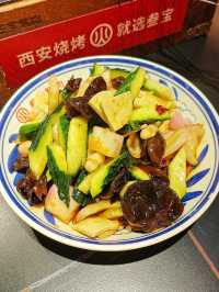 真係低估咗，原來呢種就係帝王嘅氣派……