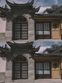 以山屋舍·izan國風禪意庭院