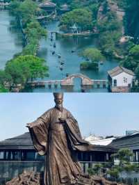 魯迅嘅紹興，黃酒嘅江南！呢座城藏住中國人最地道嘅風骨同微醺