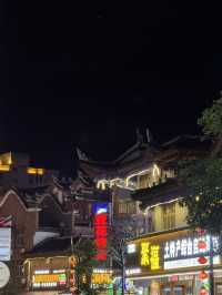 เมืองโบราณ Li bo gu zhen 荔波古镇 3A 