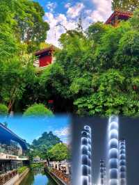 喺成都，快啲去