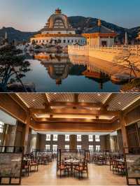觀音村·居士學院——臨法界之園林雅宿