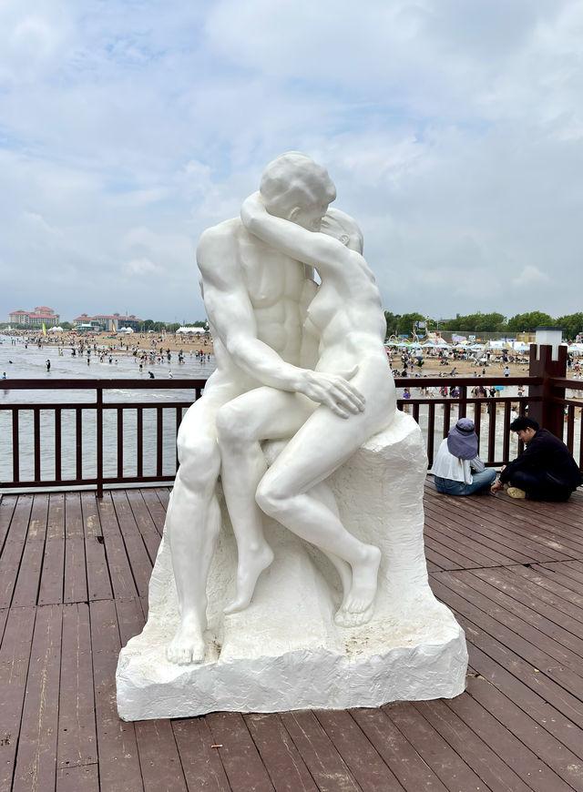 北戴河蔚藍海岸