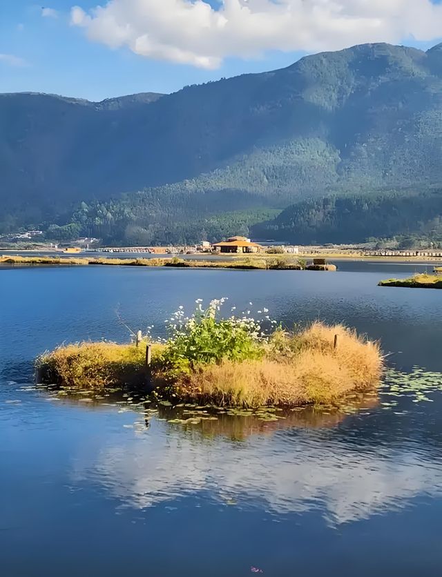 雲南邊城山水秘境