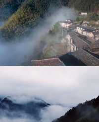 山耶雲耶松陽雲端民宿