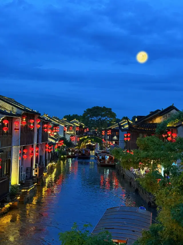 Suzhou Two-Day One-Night Itinerary Guide