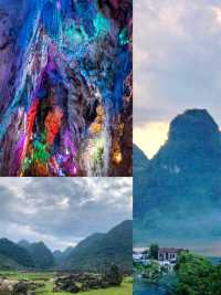 安順已回，真不建議8月去，因為真的太香了！