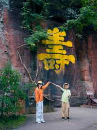 帶娃必看！齊雲山2天1夜親子遊攻略