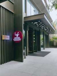 lyf Dayanta Xi’an: A Hidden Gem You’ll Never Want to Leave!