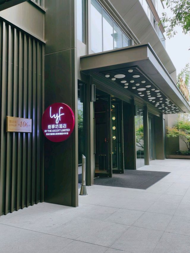 lyf Dayanta Xi’an: A Hidden Gem You’ll Never Want to Leave!