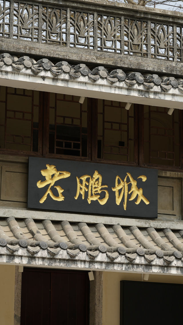 在較場尾的神仙民宿,滿足對海邊的所有幻想 在較場尾的神仙民宿,滿足對海邊的所有幻想